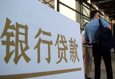 曲沃哪个银行无抵押贷款容易通过，在那家银行无抵押能借钱！